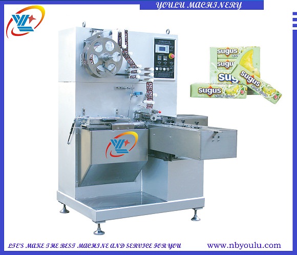 YLB-100 Square Candy Stick Packing Machine