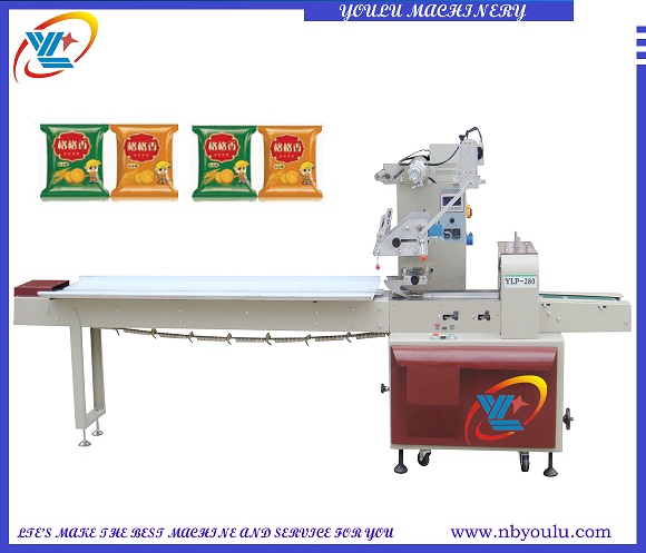 YLP-280 Multi-Function Pillow Packing Machine